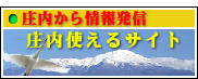 Ȥ륵