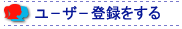 桼Ͽ