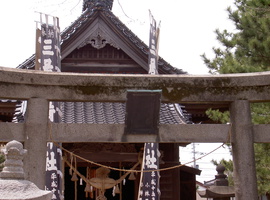 sankyo45