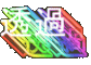 透過2