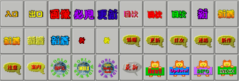 �������H�E�S