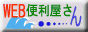 �R�`�������I