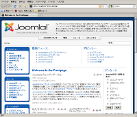 Joomla