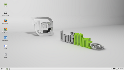 Linux Mint 13 Maya Xfce