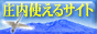 gTCg